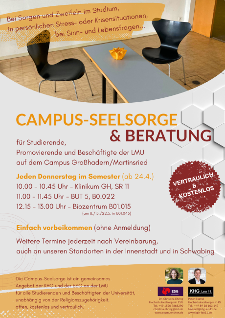 CampusSeelsorge